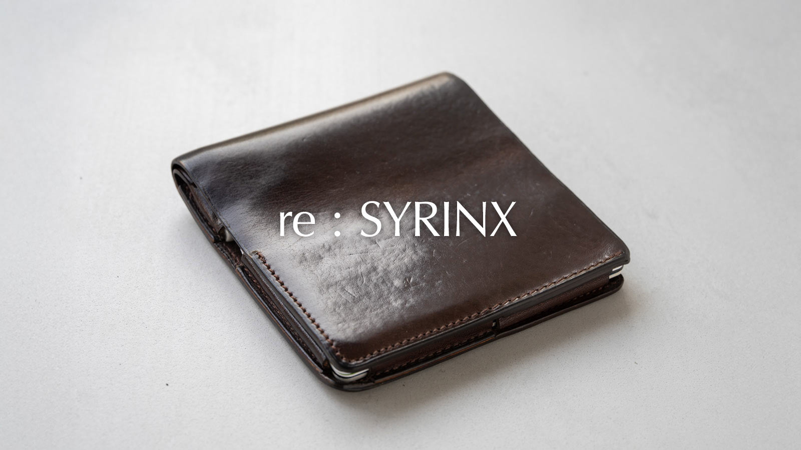 刻まれた時間を、次のカタチへ