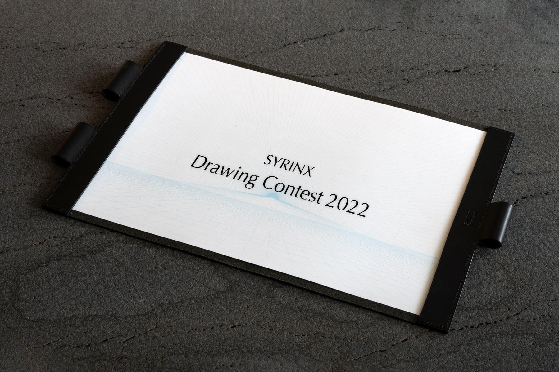 SYRINX Drawing Contest 2022: "Try Your Hand at Perspective Drawing"