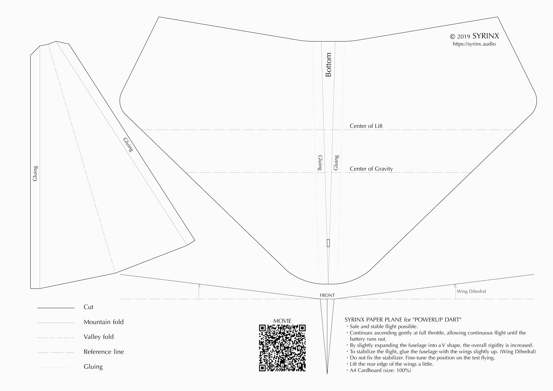 紙飛行機・POWERUP DARTテンプレート 【無料】Paper Plane|POWERUP DARTテンプレート