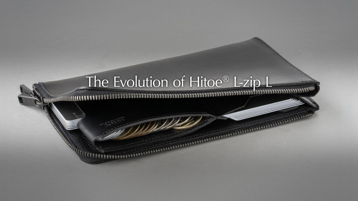 Hitoe® L-zip Lの進化 – 薄い長財布のパイオニア | SYRINX