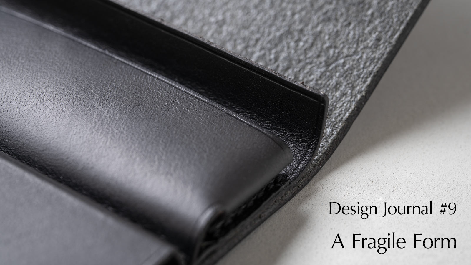 頼りないカタチ