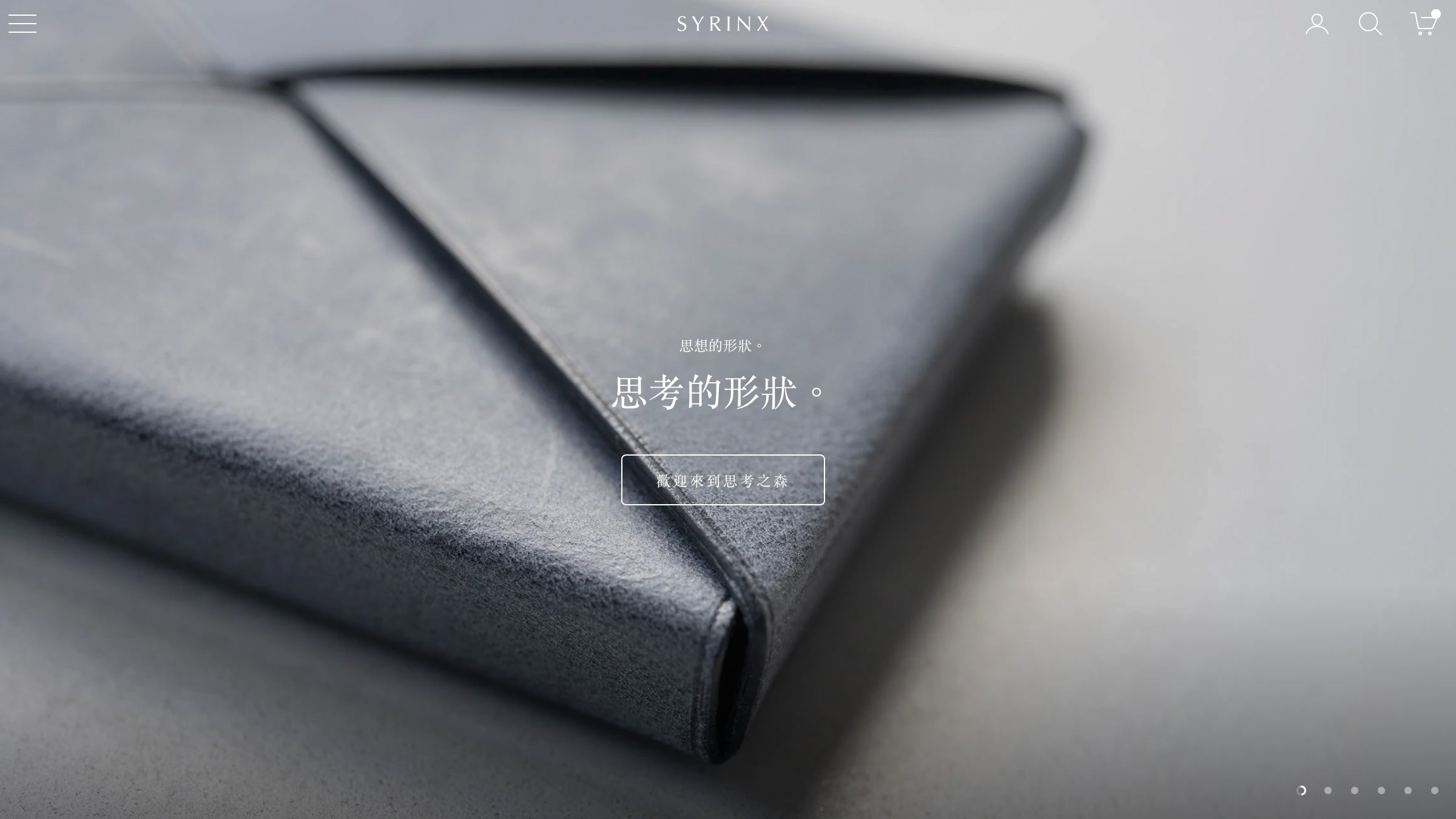 繁体字中国語サイトを公開しました