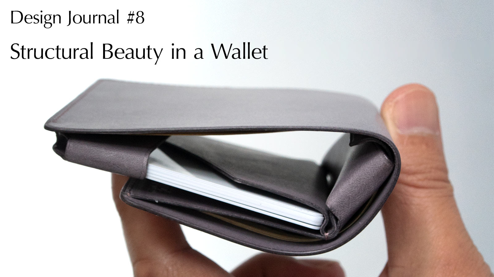 建築と財布における構造美