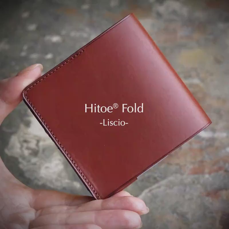 小さな薄い財布 Hitoe Fold｜SYRINX (シュリンクス)