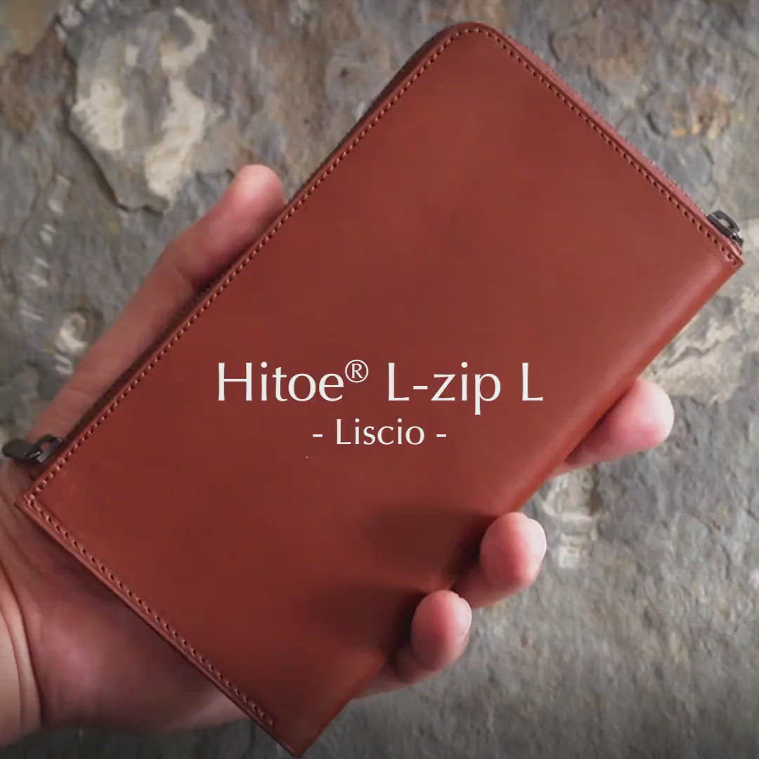 【小さい薄い長財布】Hitoe® L-zip L | SYRINX
